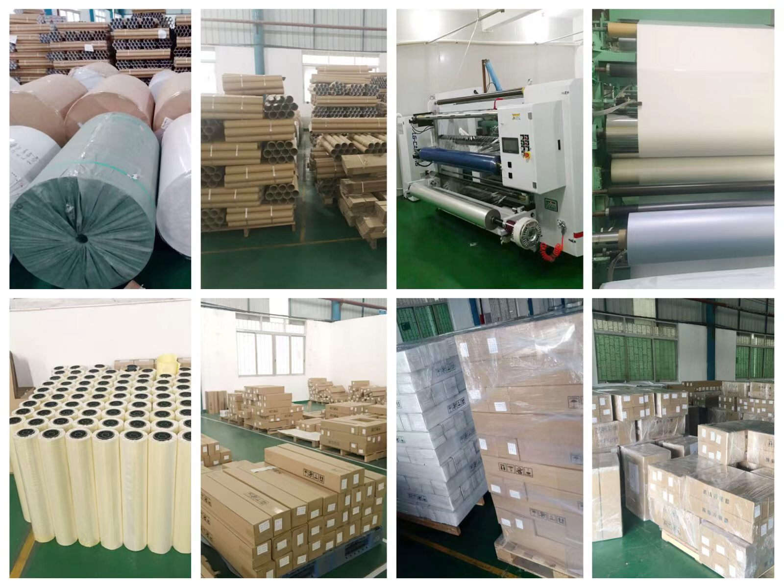 Hongyuan factory