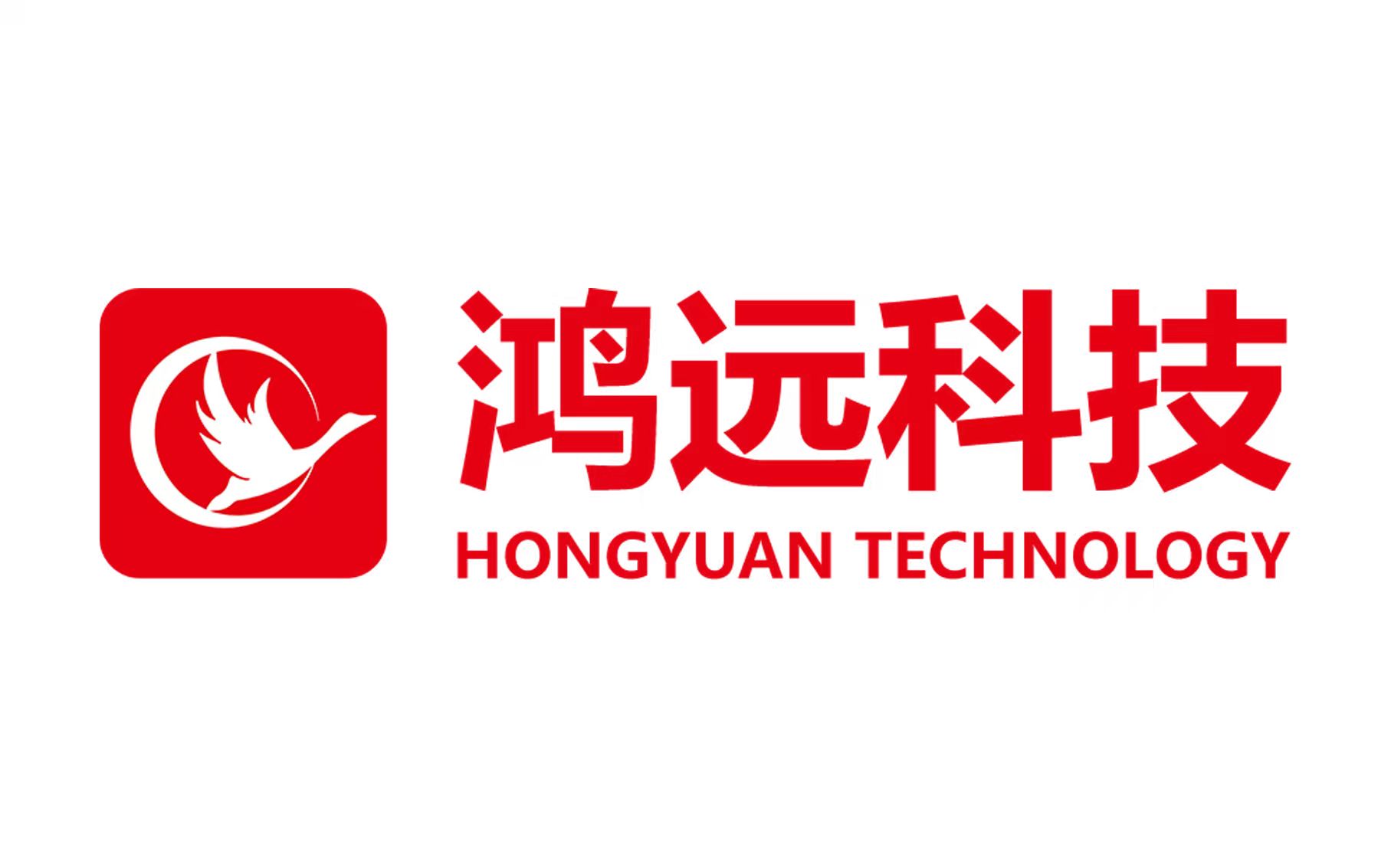 Hongyuan Technology