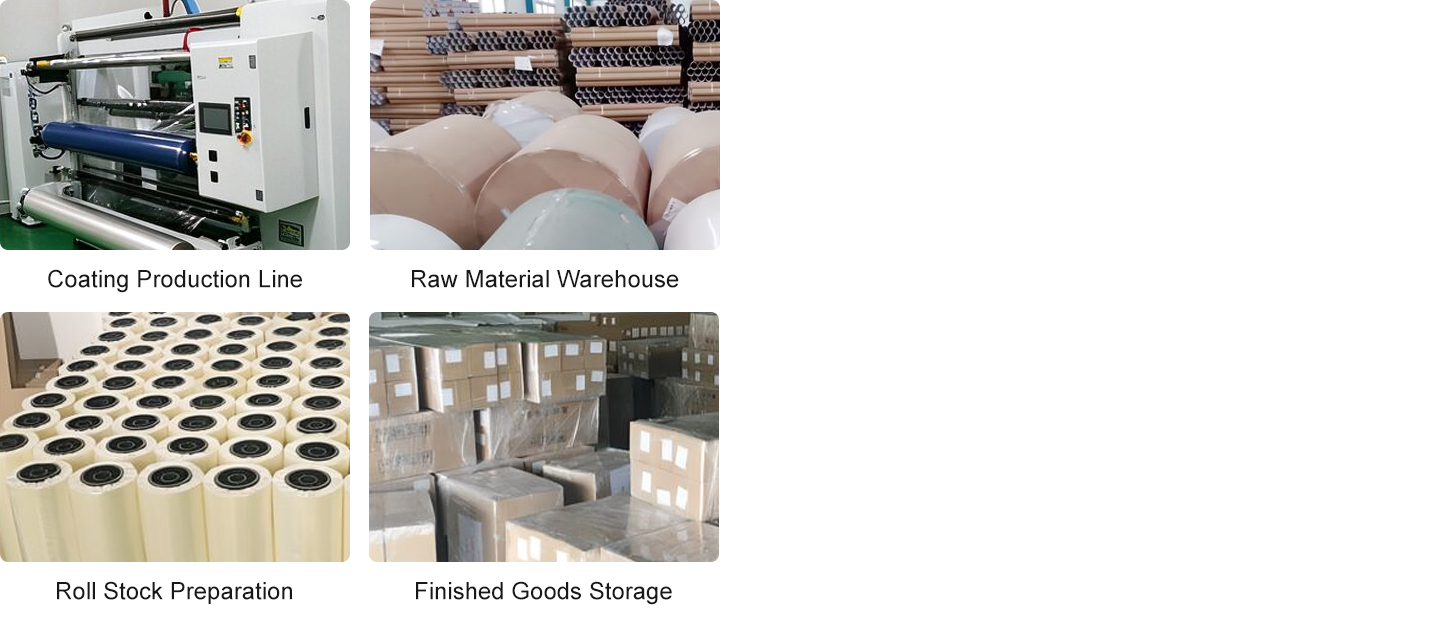 Guangzhou Hongyuan Adhesive Materials Technology Co., Ltd.